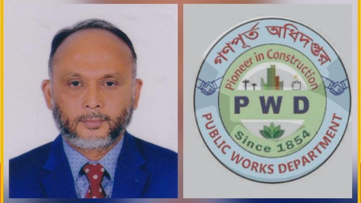 গণপূর্তের ইএম শাখা সার্কেল ৪ তত্ত্বাবধায়ক প্রকৌশলী তৈমুর আলমের দূর্নীতির কীর্তি!