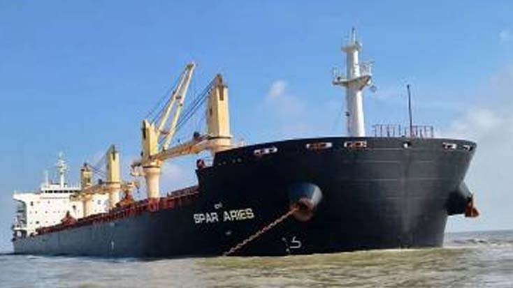 চট্টগ্রাম বন্দরে ৩৪ হাজার টন জেট ফুয়েল নিয়ে জাহাজ