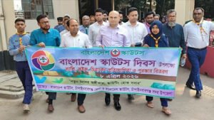 চাঁপাইনবাবগঞ্জে প্রশাসকের নেতৃত্বে বর্ণাঢ্য স্কাউট র‍্যালি অনুষ্ঠিত