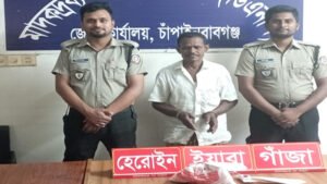চাঁপাইনবাবগঞ্জে বিপুল মাদকসহ আটক ১
