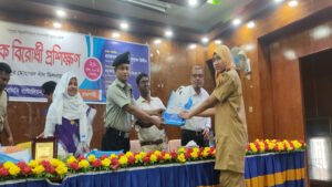 চাঁপাইনবাবগঞ্জে মাদকবিরোধী প্রশিক্ষণ ও আলোচনা সভা অনুষ্ঠিত