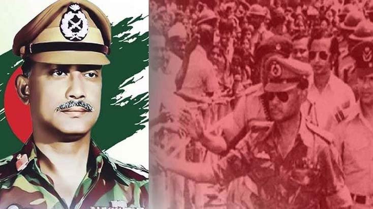 জাতীয়ভাবে পালন হবে জাতীয় বিপ্লব ও সংহতি দিবস