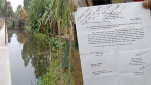 ঝিনাইগাতীতে পানি নিষ্কাশন বন্ধ, চরম দুর্ভোগে গ্রামবাসী