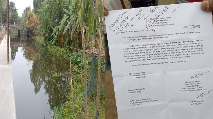 ঝিনাইগাতীতে পানি নিষ্কাশন বন্ধ, চরম দুর্ভোগে গ্রামবাসী