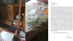 ঝিনাইগাতীতে বিশিষ্ট ব্যাবসায়ীর বাসায় চুরি