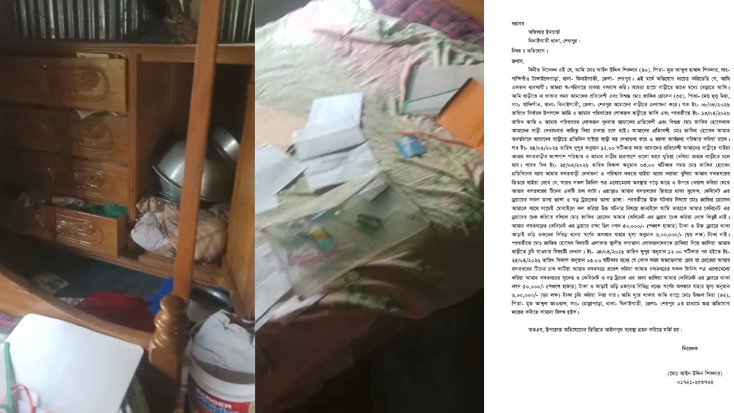 ঝিনাইগাতীতে বিশিষ্ট ব্যাবসায়ীর বাসায় চুরি