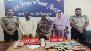 টাস্কফোর্সের বড় সাফল্য বিপুল পরিমাণ হেরোইন ও লক্ষাধিক টাকাসহ আটক ২