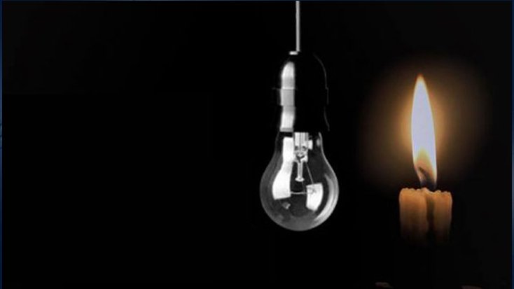 ঢাকায় লোডশেডিংয়ের পরিকল্পনা