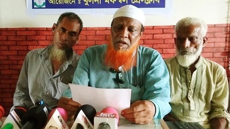 তেরখাদায় জমিজমা সংক্রান্ত বিরোধে সংবাদ সম্মেলন