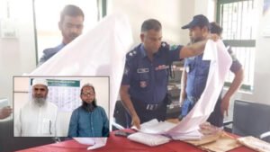 দুই কলেজ শিক্ষকের নামে পাঠানো হলো কাফনের কাপড়