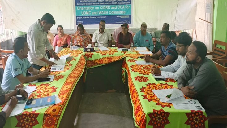 দুর্যোগ ঝুঁকি হ্রাস ও জলবায়ু পরিবর্তন ওরিয়েন্টেশন অনুষ্ঠিত