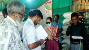 নকল বীজ বিক্রি ও লাইসেন্স না থাকায় দুই ডিলারকে জরিমানা