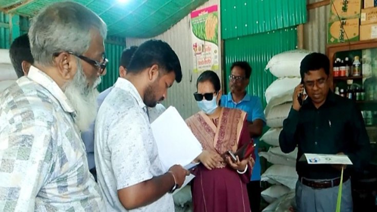 নকল বীজ বিক্রি ও লাইসেন্স না থাকায় দুই ডিলারকে জরিমানা