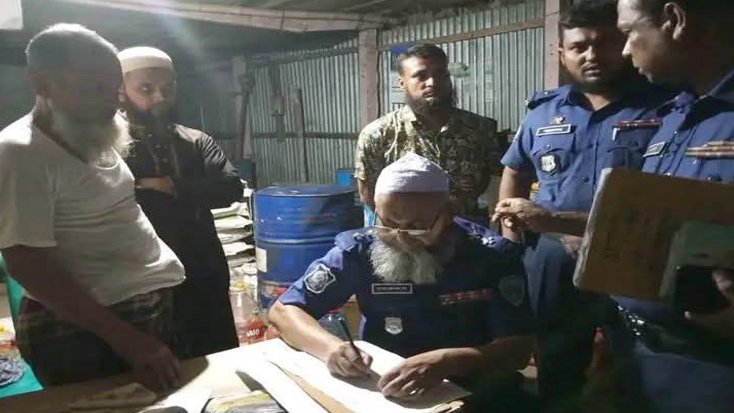 নোয়াখালীর চাটখিলে অভিযান ২৮৭ লিটার অকটেন জব্দ