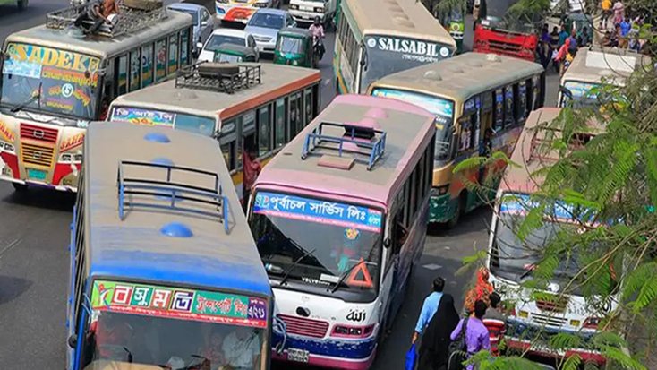 পরিবহনের নতুন ভাড়া নির্ধারণ আজ