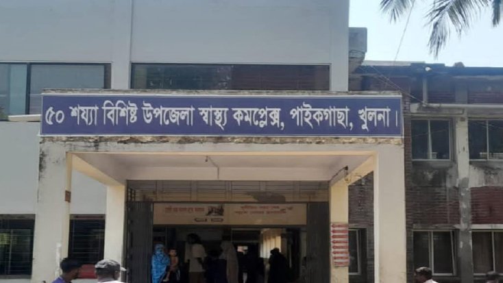 পাইকগাছায় স্কুল শিক্ষকের গলায় ফাঁস দিয়ে আত্মহত্যা