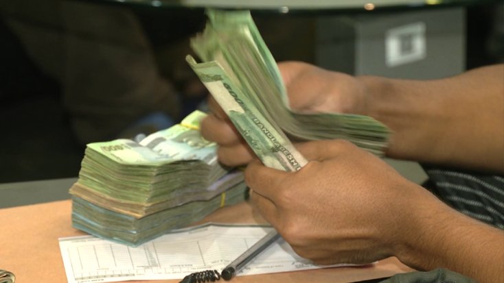 পাচার অর্থ ফেরাতে সরকারের উদ্যোগ