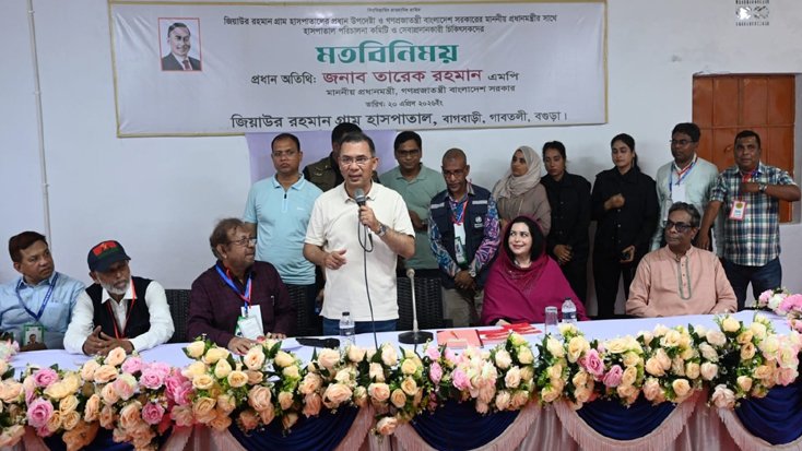 পূর্ববর্তী সরকারের ভুলে হুমকিতে জনস্বাস্থ্য স্বাস্থ্যমন্ত্রী