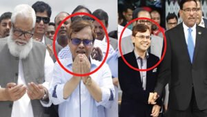 প্রতারণা, অর্থ আত্মসাৎ আর প্রভাব খাটানোর বিস্তৃত জাল