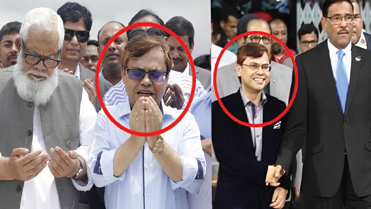 প্রতারণা, অর্থ আত্মসাৎ আর প্রভাব খাটানোর বিস্তৃত জাল