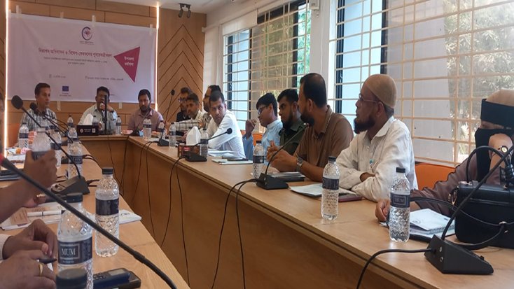 প্রতারিত অভিবাসীদের পাশে ব্র্যাক চাটখিলে অভিজ্ঞতা বিনিময় সভা অনুষ্ঠিত