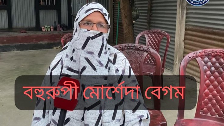 প্রবাসী কোটিপতির নির্দেশে হামলার অভিযোগ