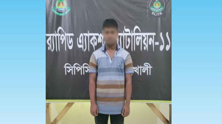 প্রবাসীর স্ত্রীকে ধর্ষণের পর ভিডিও ধারণ