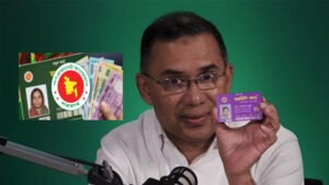 বগুড়ায় নিজের বাড়ির মা-বোনদের ফ্যামিলি কার্ড দিতে পেরে প্রধানমন্ত্রীর শুকরিয়া