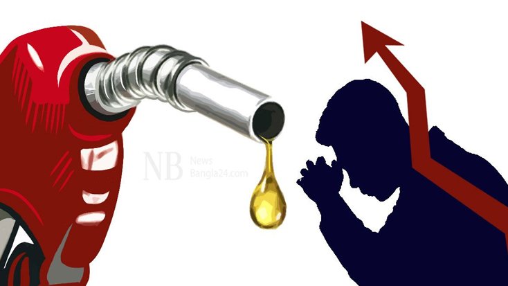 বাড়তি দাম দেবো, তেল পাওয়ার নিশ্চয়তা চাই