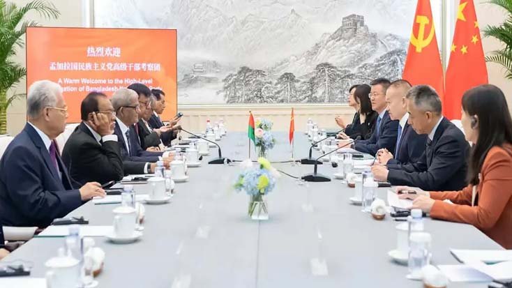 বিএনপি সঙ্গে চীনের শীর্ষ নেতৃত্বের দ্বিপাক্ষিক সভা