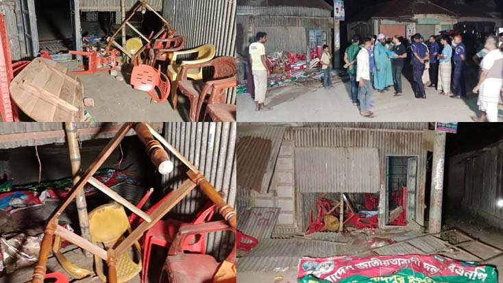 বিএনপির কার্যালয়ে আ.লীগের হামলা-ভাঙচুর, আহত ২০