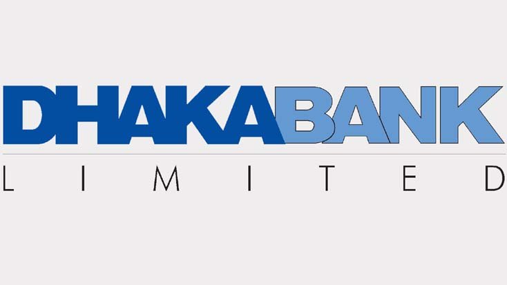 বিনিয়োগকারীদের নগদ লভ্যাংশ দেবে ঢাকা ব্যাংক