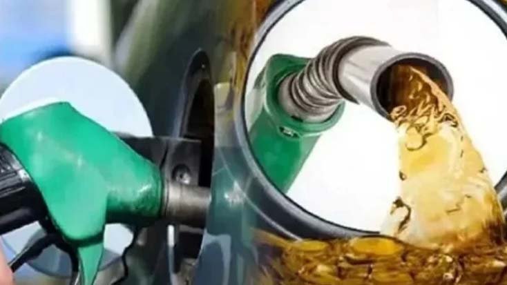 বিশ্ববাজারে তেলের দামে বড় পতন