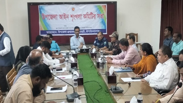 ভোলাহাটে উপজেলা আইনশৃঙ্খলা কমিটির মাসিক সভা অনুষ্ঠিত