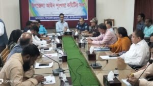 ভোলাহাটে উপজেলা আইনশৃঙ্খলা কমিটির মাসিক সভা অনুষ্ঠিত