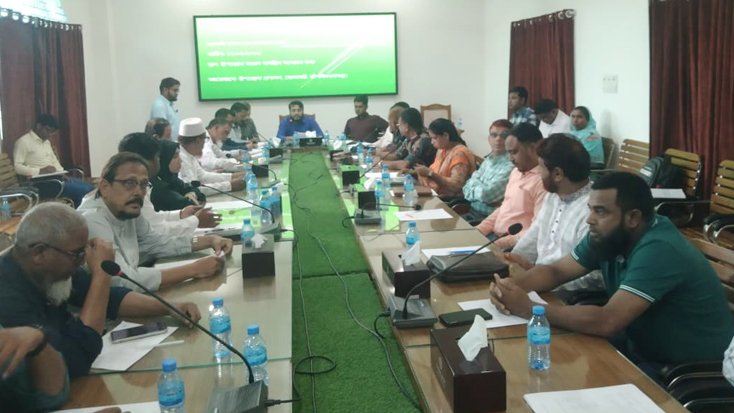 ভোলাহাটে উপজেলা প্রশাসনের মাসিক আইন-শৃঙ্খলা কমিটি ও অন্যান্য সভা অনুষ্ঠিত