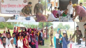 মানিকছড়িতে সেনাবাহিনীর উদ্যোগে মেডিকেল ক্যাম্পেইন