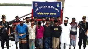 মিয়ানমারে পাচারকালে সিমেন্টসহ আটক ১৪