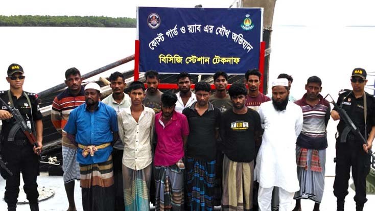 মিয়ানমারে পাচারকালে সিমেন্টসহ আটক ১৪