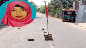 মোংলায় ইজিবাইক চাপায় ৬ষ্ঠ শ্রেণিতে পড়ুয়া ছাত্রীর মৃত্যু