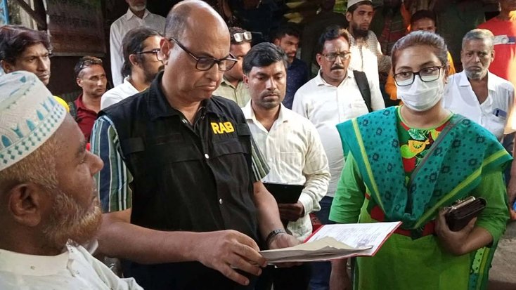 মোংলায় তিন ব্যবসায়ীকে ১ লাখ ২৫ হাজার টাকা জরিমানা