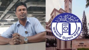 রাজউক ইমারত পরিদর্শক মোঃ আমিনুল ইসলামের বিরুদ্ধে ঘুষ বাণিজ্যের অভিযোগ