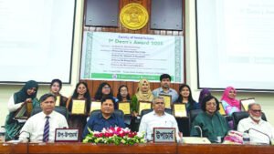 রাবিতে ডিনস্ অ্যাওয়ার্ড পেলেন ১৬ শিক্ষার্থী