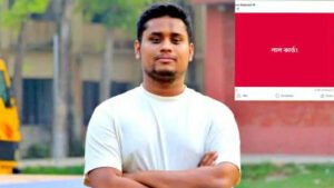 লাল কার্ড পোস্টে তোলপাড় হাসনাত আবদুল্লাহ