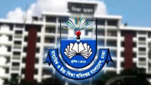 শিক্ষাপ্রতিষ্ঠানে জরুরি নির্দেশনা