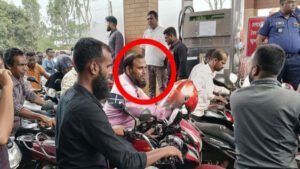 শেরপুরে তেল নিতে ব্যস্ত ট্যাগ অফিসার, ভোগান্তিতে বাইকাররা