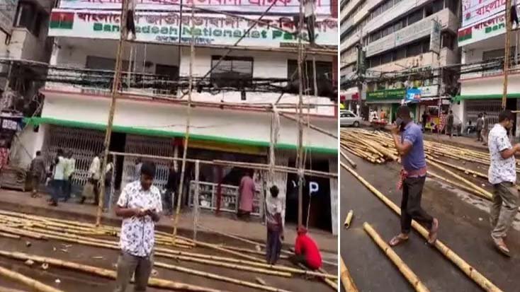 শ্রমিক দিবসে নয়াপল্টনে সমাবেশ বিএনপি