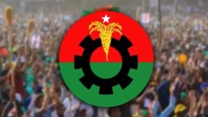 সংরক্ষিত আসনে বিএনপির সব প্রার্থীর মনোনয়ন বৈধ