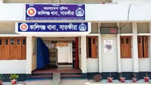 সাতক্ষীরার কালীগঞ্জে আদালতকে বৃদ্ধাঙ্গুলী দেখিয়ে জমি দখলের চেষ্টা