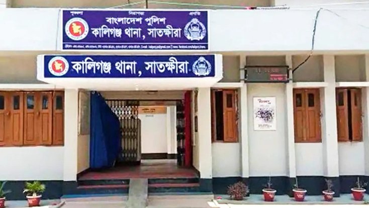 সাতক্ষীরার কালীগঞ্জে আদালতকে বৃদ্ধাঙ্গুলী দেখিয়ে জমি দখলের চেষ্টা